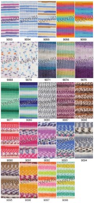 Пряжа Nako Bambino Matic