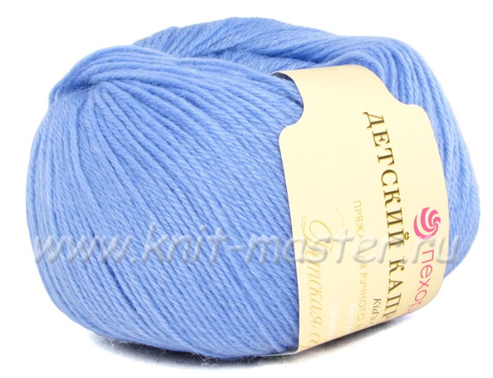 Пряжа Пехорка Детский каприз