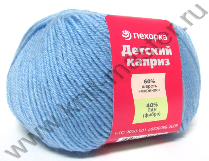 Пряжа Пехорка Детский каприз