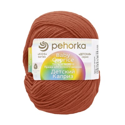 Пряжа Пехорка Детский каприз