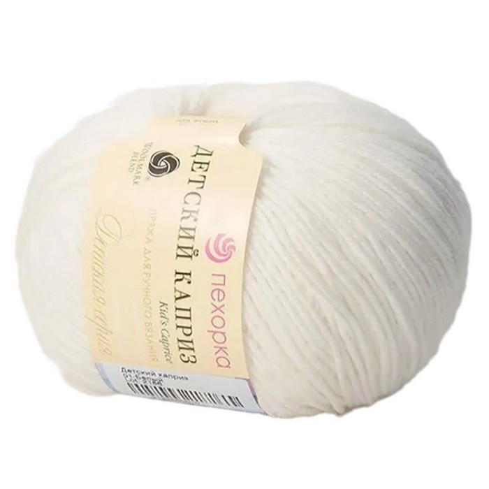 Пряжа Пехорка Детский каприз