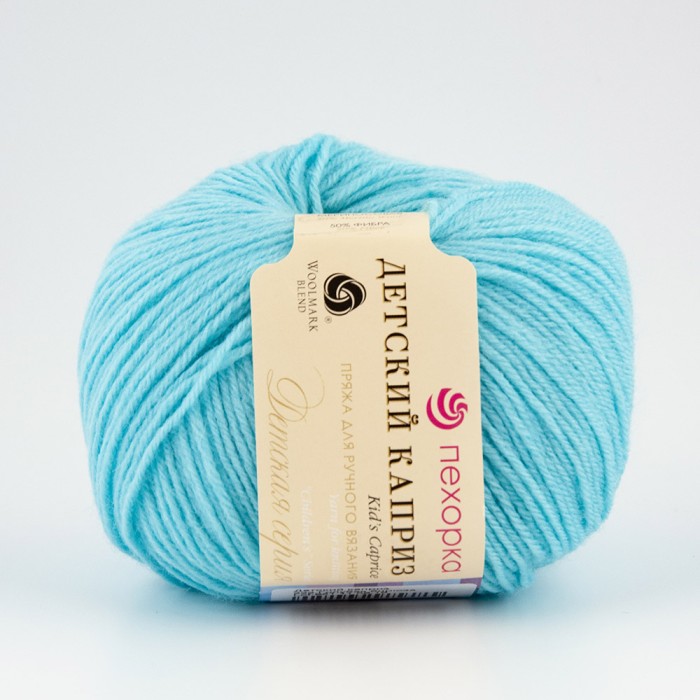 Пряжа Пехорка Детский каприз