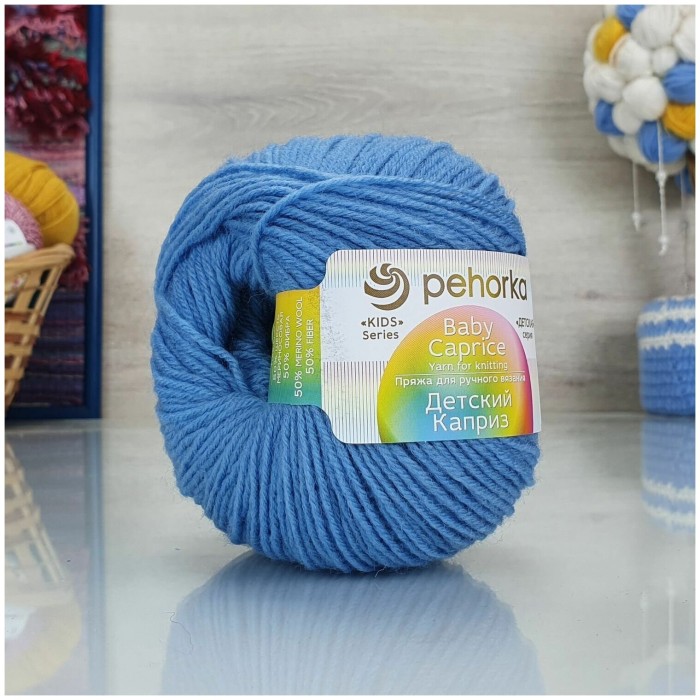 Пряжа Пехорка Детский каприз