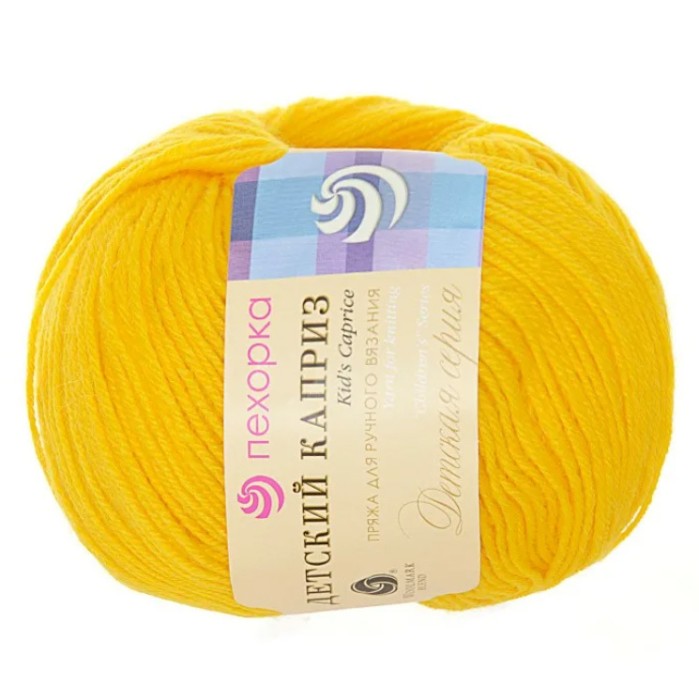 Пряжа Пехорка Детский каприз