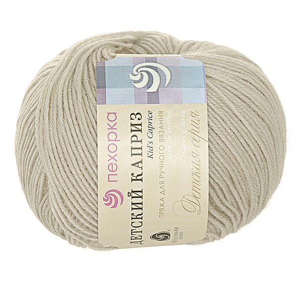 Пряжа Пехорка Детский каприз
