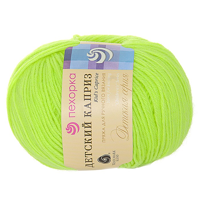 Пряжа Пехорка Детский каприз