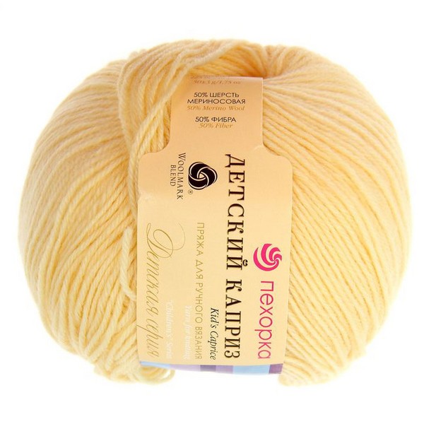 Пряжа Пехорка Детский каприз