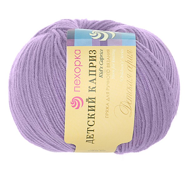 Пряжа Пехорка Детский каприз
