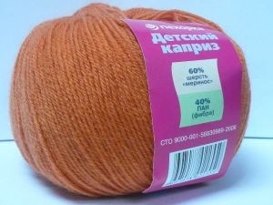 Пряжа Пехорка Детский каприз