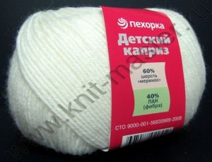 Пряжа Пехорка Детский каприз