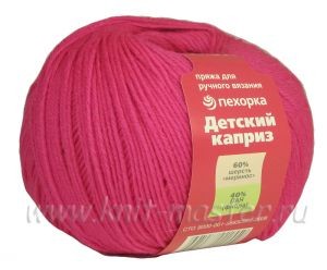 Пряжа Пехорка Детский каприз