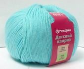 Пряжа Пехорка Детский каприз