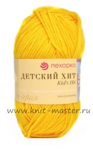 Пряжа Пехорка Детский хит