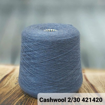 Пряжа Cashwool 2/30