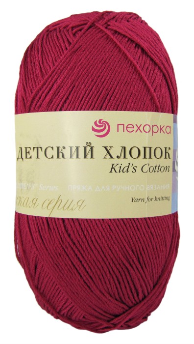 Пряжа Пехорка Детский хлопок