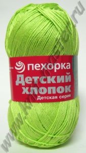 Пряжа Пехорка Детский хлопок