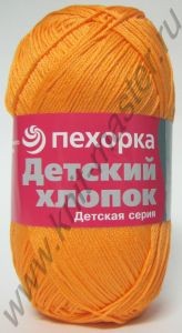Пряжа Пехорка Детский хлопок