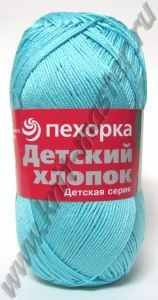 Пряжа Пехорка Детский хлопок
