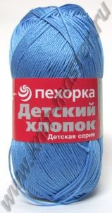 Пряжа Пехорка Детский хлопок
