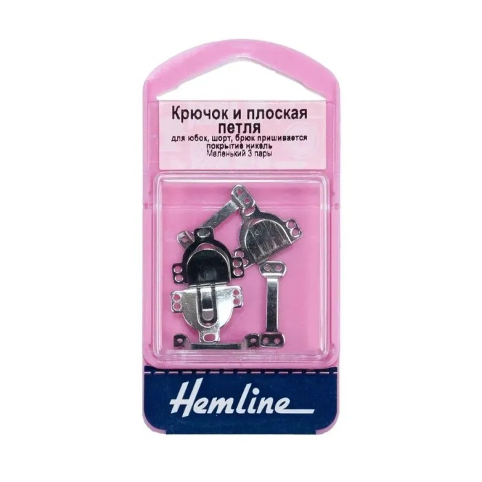 Крючок и плоская петля Hemline +