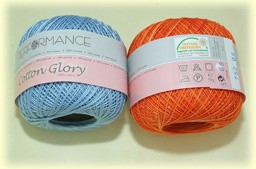Пряжа хлопок Коттон Глори 20