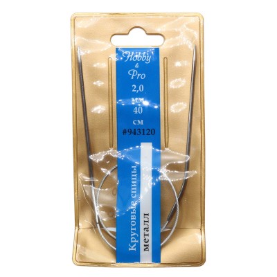 Спицы Hobby&amp;Pro круговые металл 40 см