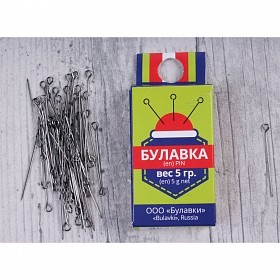 Булавка 1-30 вес 5 гр.