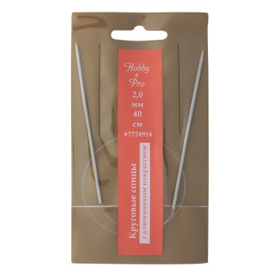 Спицы Hobby&amp;Pro круговые тефлон 40 см
