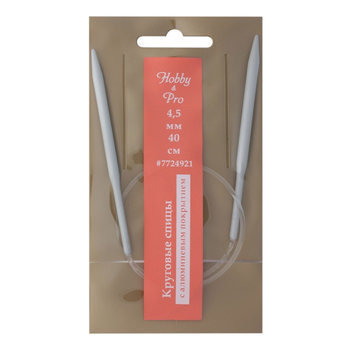 Спицы Hobby&Pro круговые тефлон 40 см