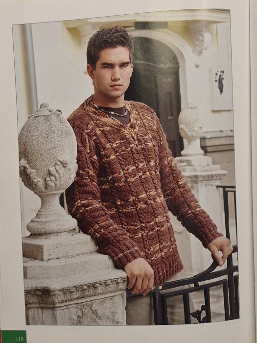 Коллекция вязания для всей семьи 055-0