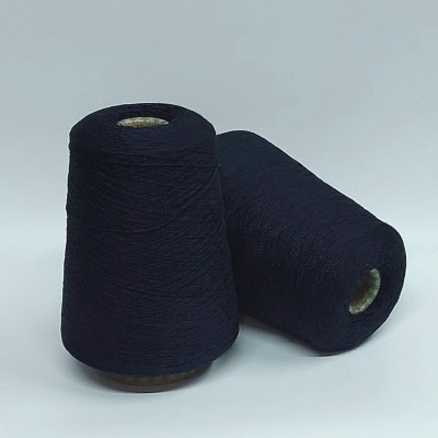 Пряжа Frize 500 гр.