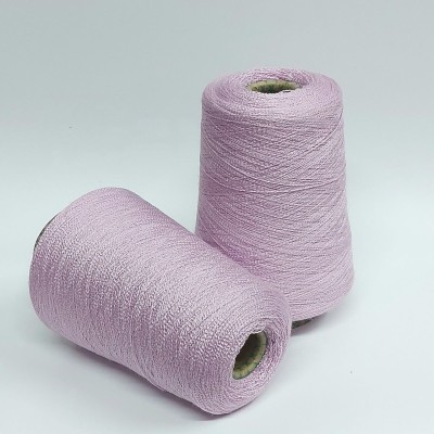 Пряжа Frize 500 гр.