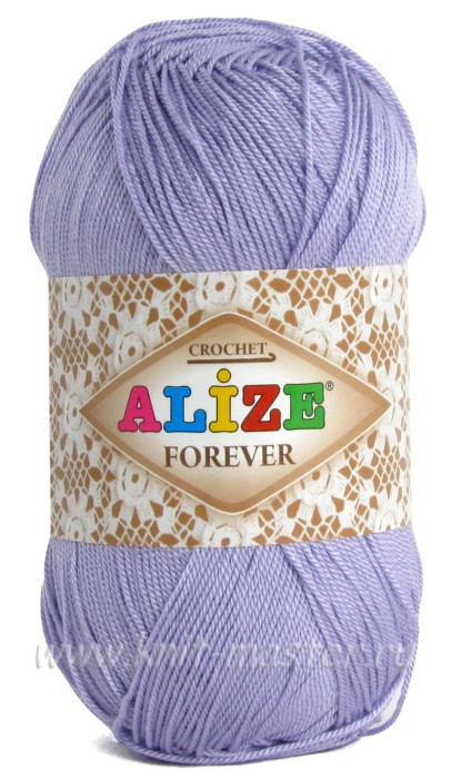 Пряжа Alize Forever