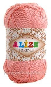 Пряжа Alize Forever