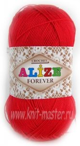 Пряжа Alize Forever
