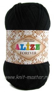 Пряжа Alize Forever