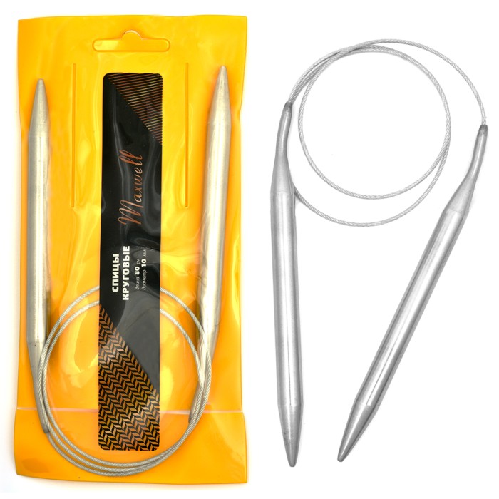 Спицы круговые Maxwell Gold