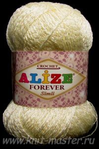 Alize Forever Simli