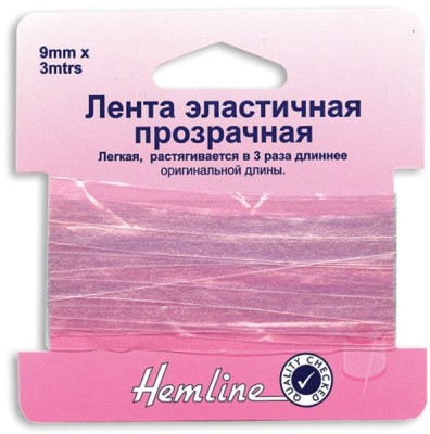 Лента прозрачная эластичная Hemline