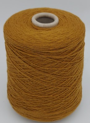 Пряжа Megamind 2/18