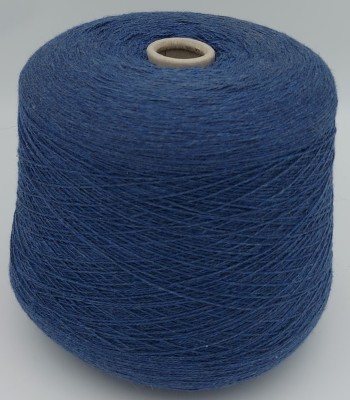 Пряжа Megamind 2/18