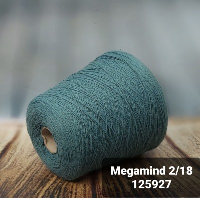 Пряжа Millefili S.p.A. Megamind 2/18