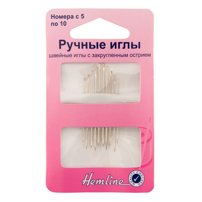 Иглы Hemline ручные Hemline для трикотажа