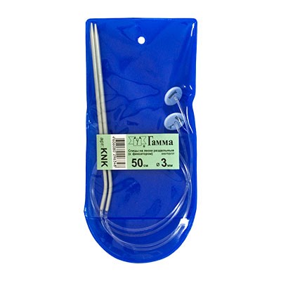 Спицы Гамма KNK раздельные на леске 50 см 