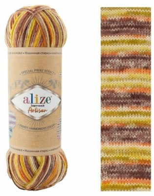 Пряжа носочная Alize Superwash Artisan