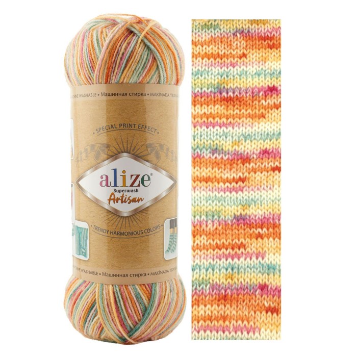 Пряжа носочная Alize Superwash Artisan