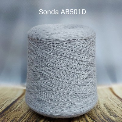 Пряжа Olimpias Sonda