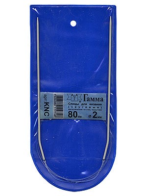 Спицы круговые Гамма KNC 80 см