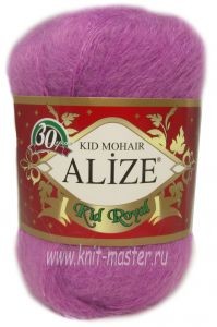 Пряжа Alize Kid Royal Mohair
