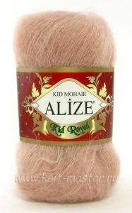 Пряжа Alize Kid Royal Mohair